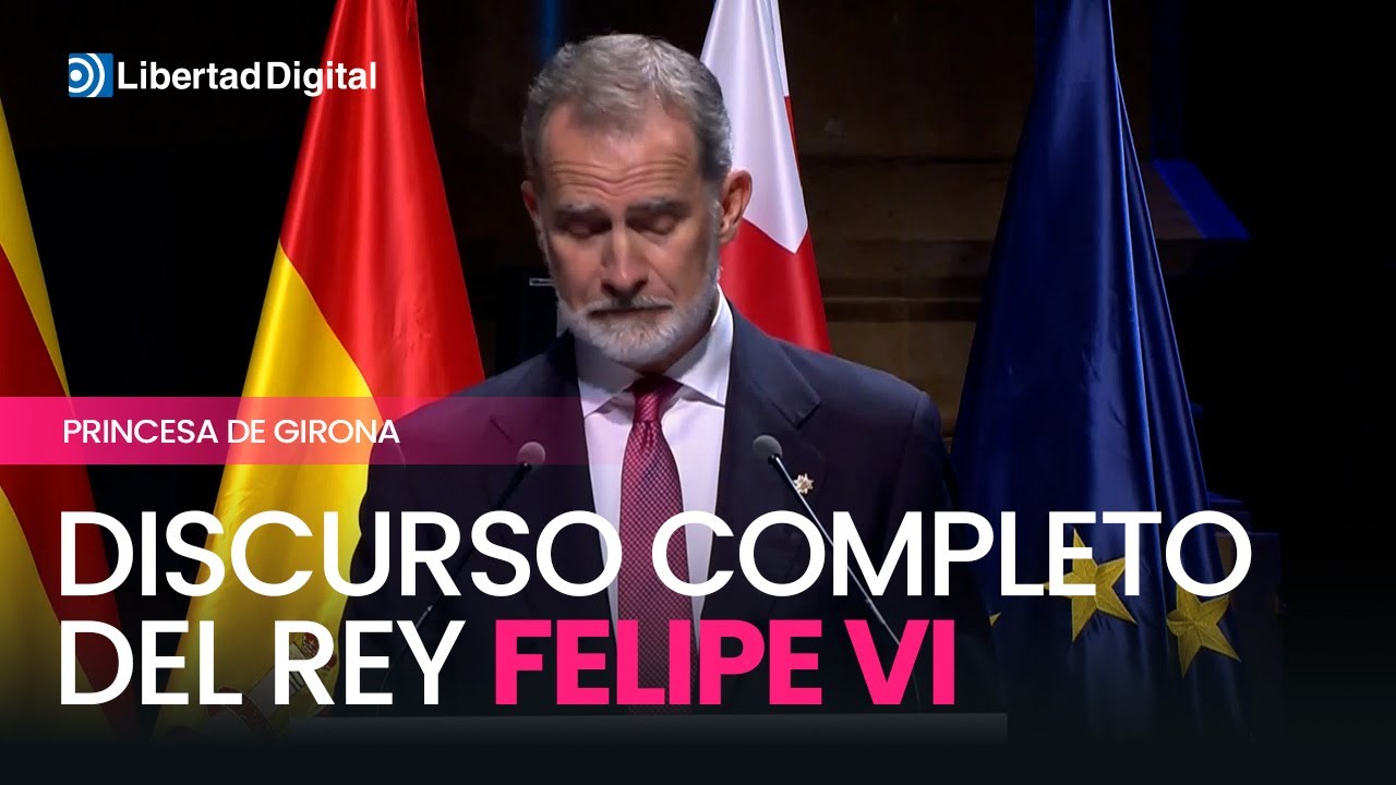 Felipe VI agradece a la Fundación Princesa de Girona su apoyo a los jóvenes