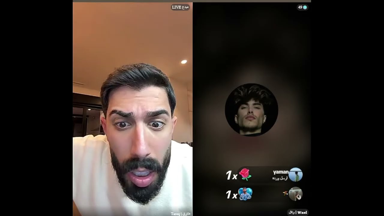 طارق كيست مع وائل انصدم لما عرف المدة يلي رح يوصلو فيها لعندهم