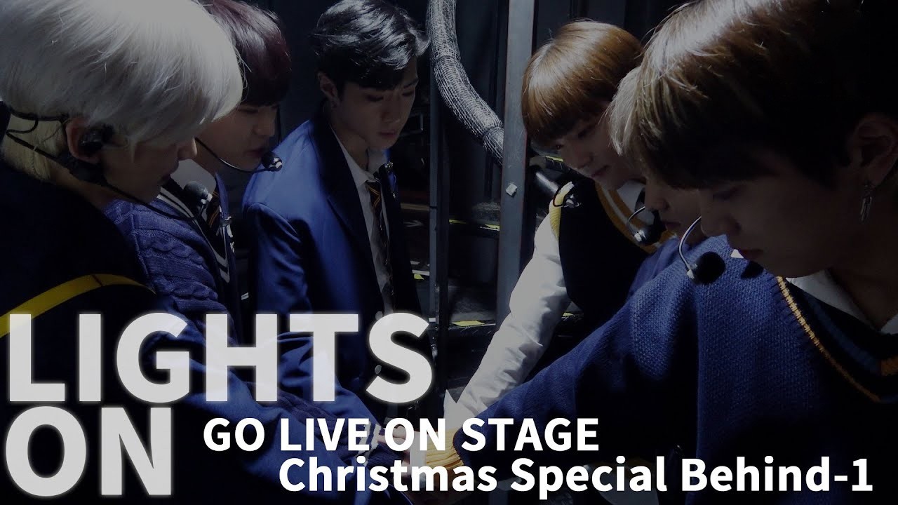 [LIGHTS ON] Ep.57 GO LIVE ON STAGE Christmas Special Behind-1