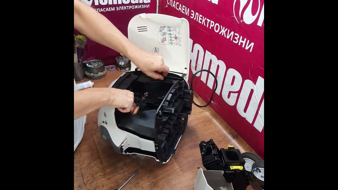 Кофемашина Philips | Постоянно мигает восклицательный знак