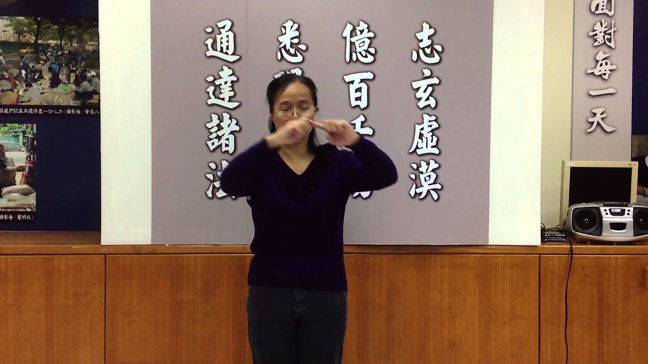 擁抱蒼生