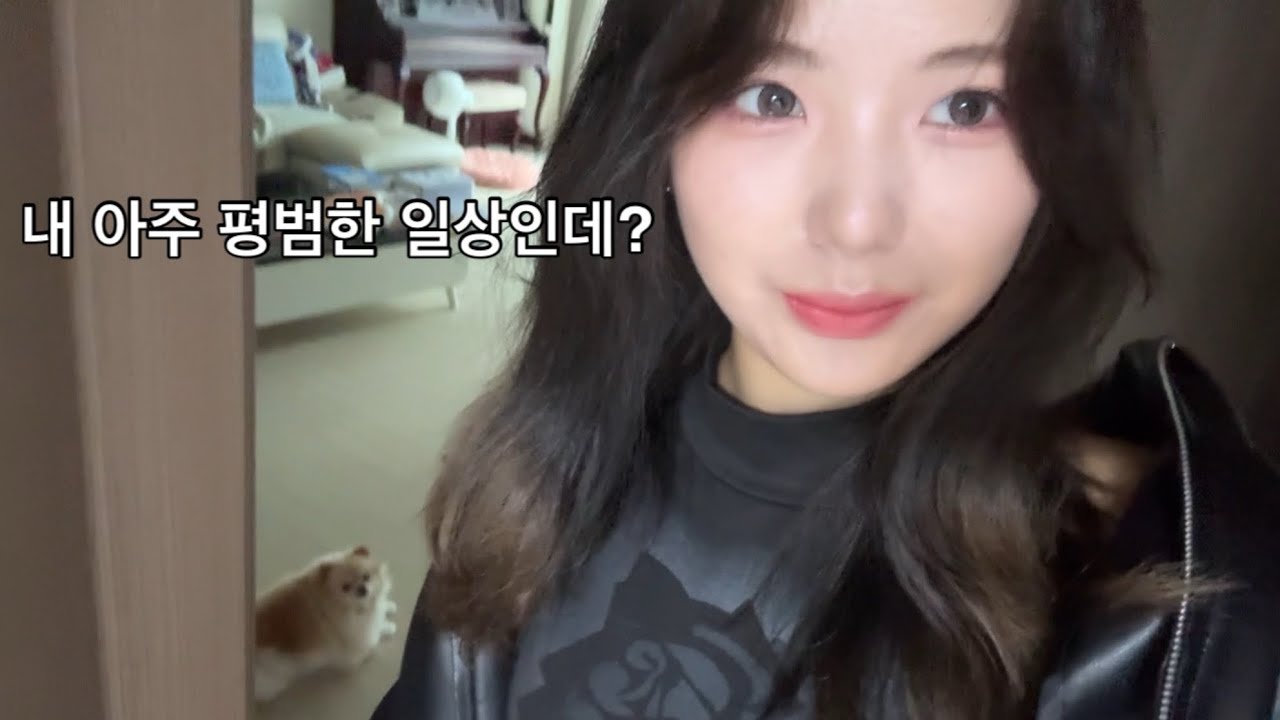[vlog]언제나 똑같은 내 일상🐒🧡| 베이글🍩+회전초밥🍣 다들 이렇게 휴무보내지?!