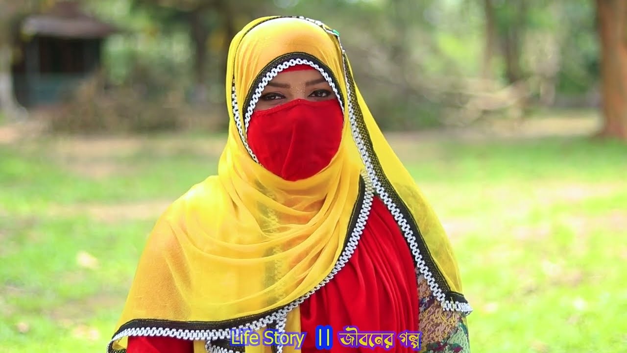 ভূলে জামাইকে ফোন না দিয়ে বাসুরকে ফোন দিয়ে বলছি দরজা খোলা রাখছি তুমি চলে আসো