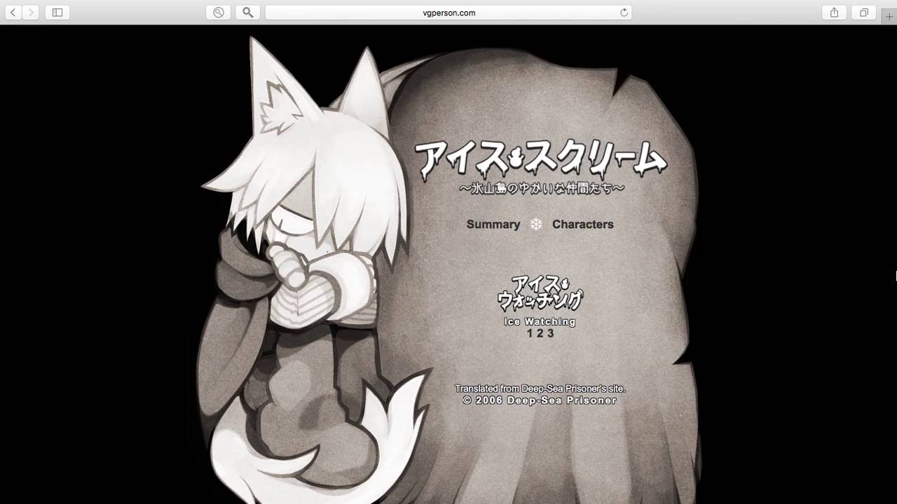 Poor Shirogane! :( : Ice scream! Pt.3