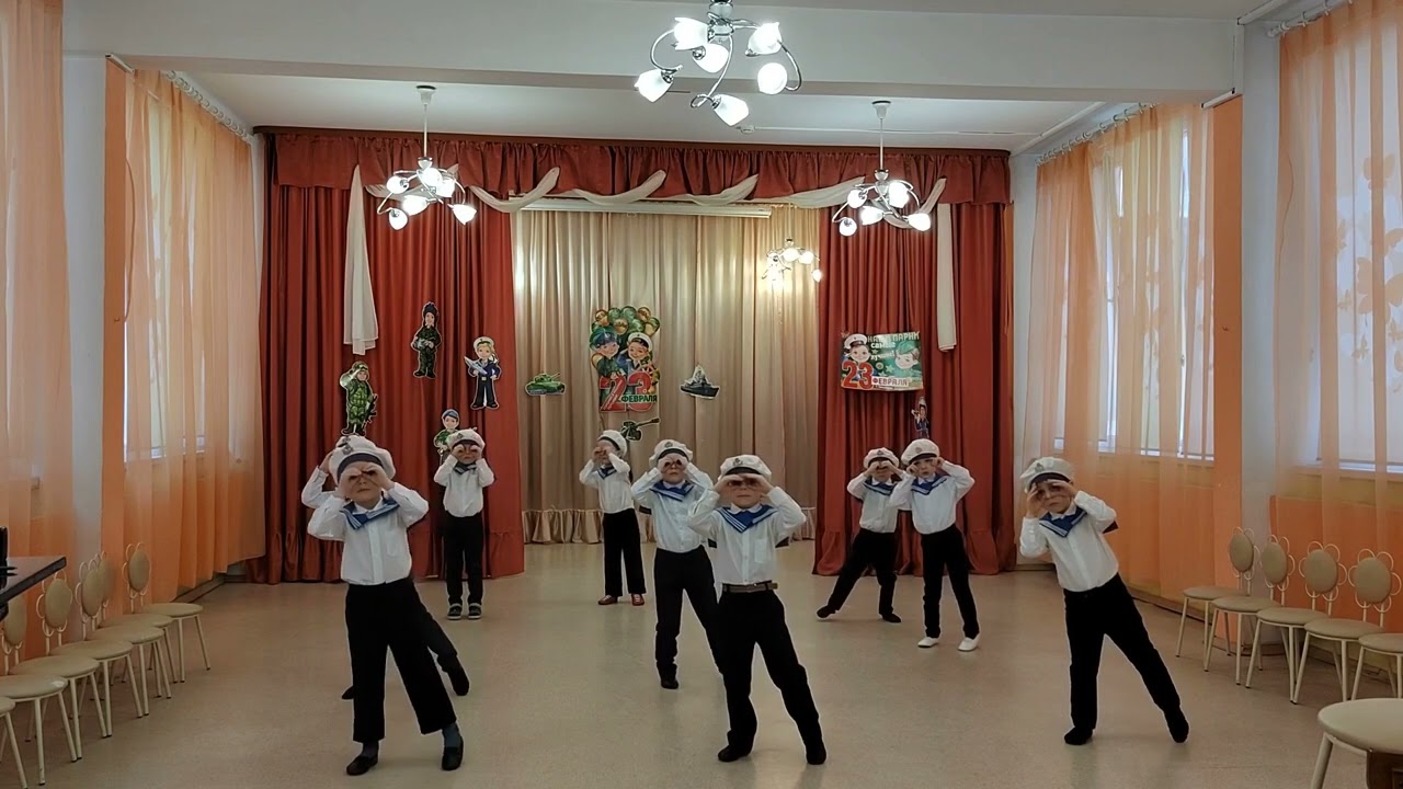 Танец 