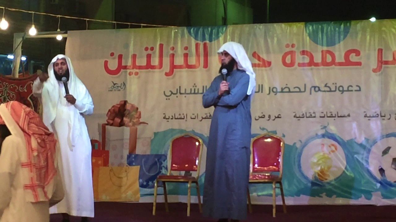 حصريا ملتقى حي النزلتين مع منصور السالمي و نايف الصحفي 30\03\2017