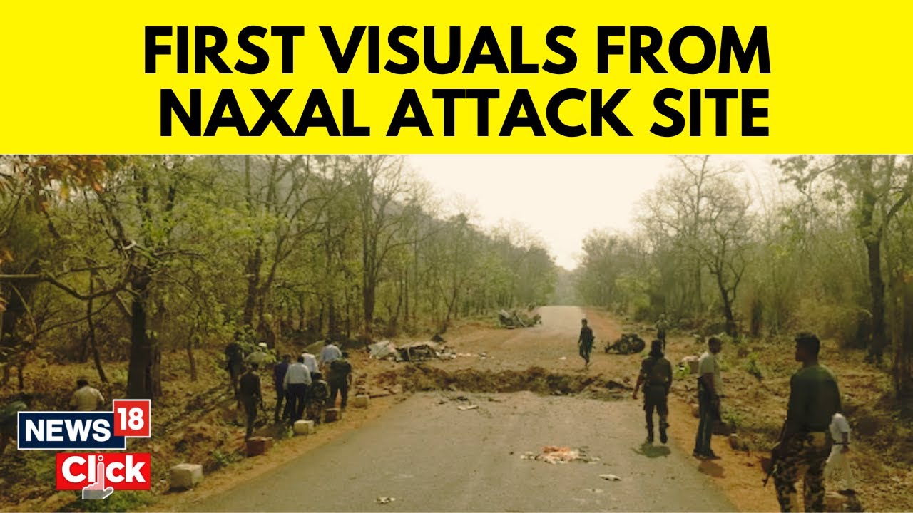 Chhattisgarh News | Dantewada Naxal Attack News | Ground Report From Dantewada Naxal Attack Site