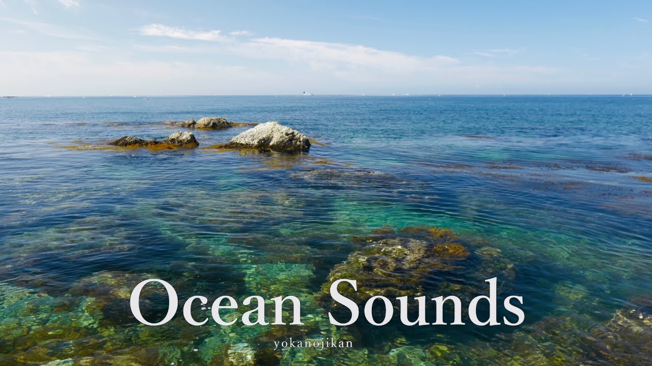 【Sounds of nature】Hayama Isshiki Coast｜3 hours