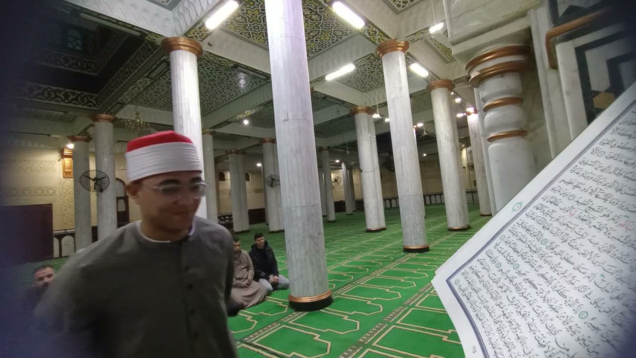 الشيخ عصام