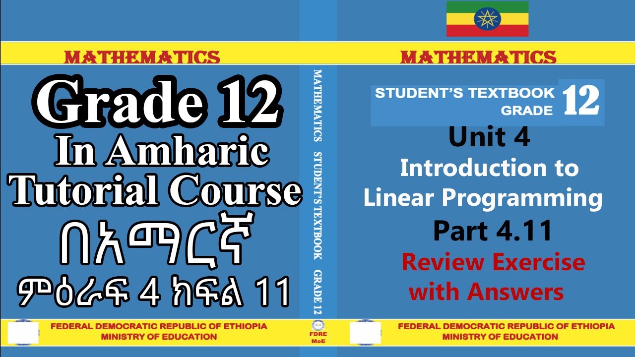 New Curriculum grade 12 mathematics tutorial Unit 4 Part 11/Review Exercise with answers