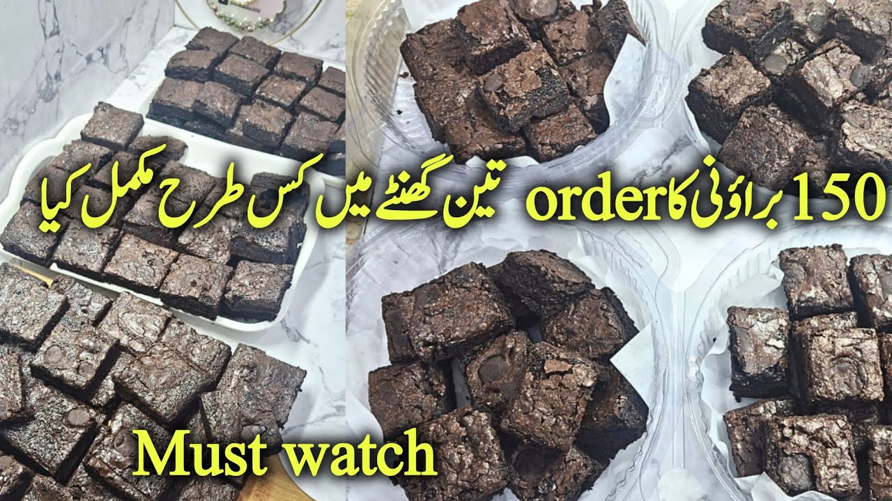 Как мне удалось выполнить этот крупный заказ всего за несколько часов? 150 шоколадных пирожных с ...