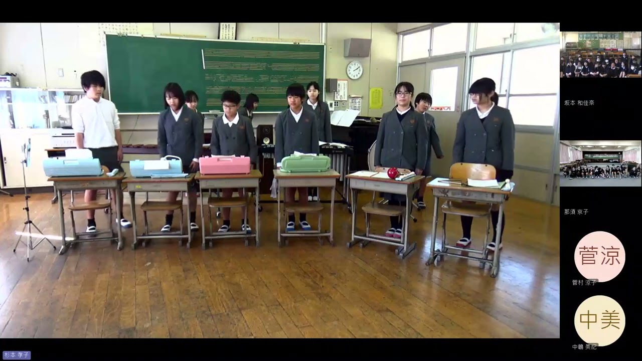 2月17日 オンライン音楽会