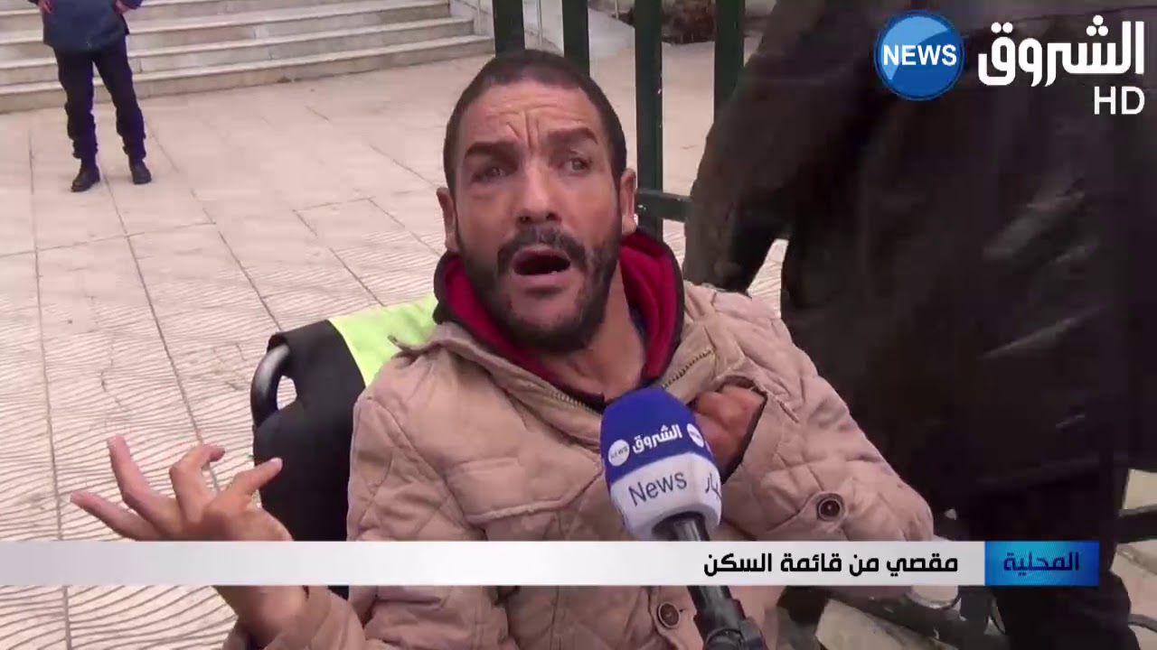 باتنة: المقصيون من حصة 2135 سكن اجتماعي يقدمون طعونهم