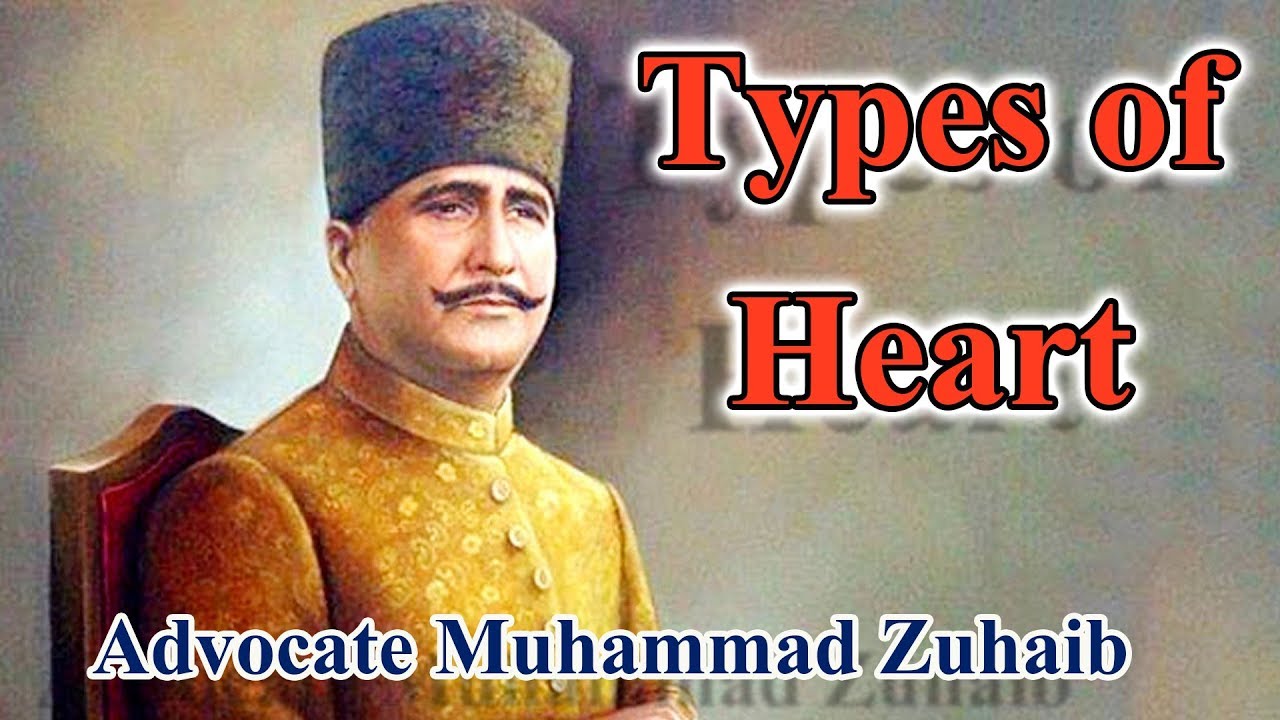 Types Of Heart - Qalb