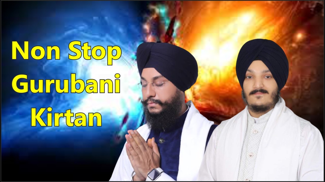 Bhai Jagjeet Singh Ji Babiha | Bhai Amarjeet Singh Ji Patiala Wale