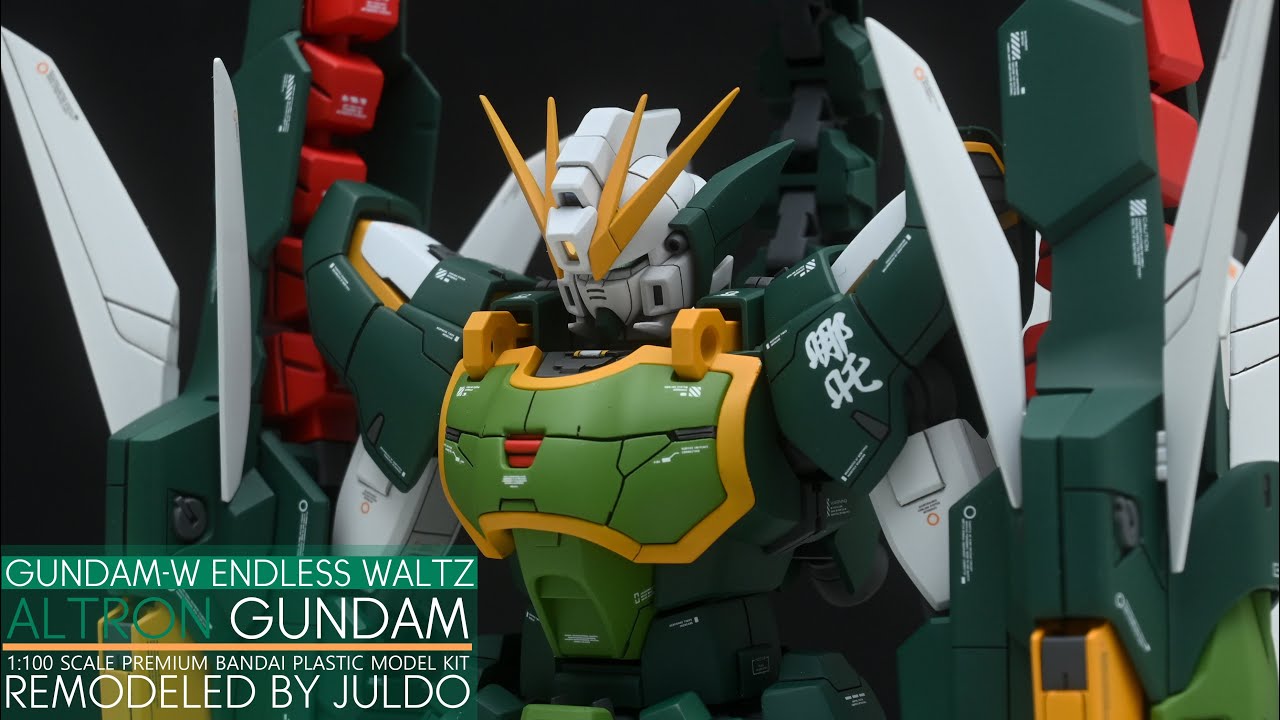 MG알트론건담 개조도색 XXXG-01S2 ALTRON GUNDAM