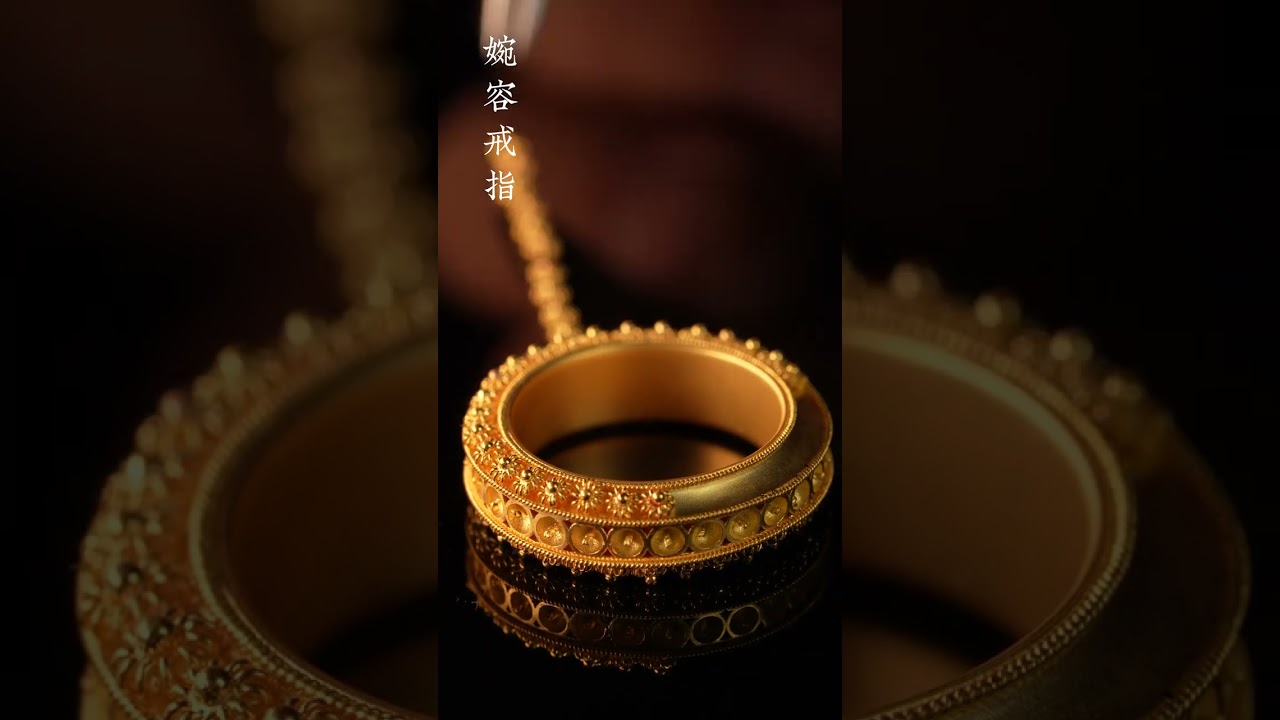 Unveiling the Royal Aura: The Bai's Gold-Douyin Heritage Plan