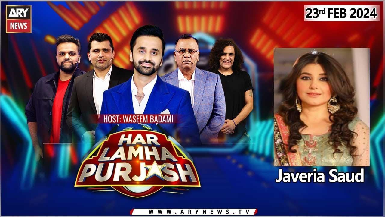 Har Lamha Purjosh | Waseem Badami | PSL9 | 23rd February 2024