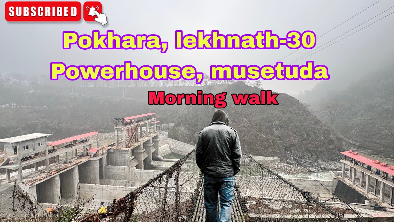 Lekhnath powerhouse,musetuda ma rakheko thulo hydropower. 🥰 #nepal #new #vlog #pokhara #lekhnath 