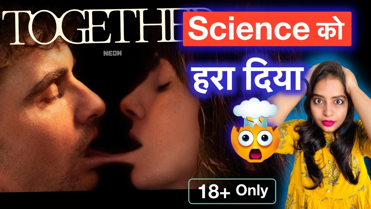 Best Suspense Thriller Movies of 2025 | Deeksha Sharma
