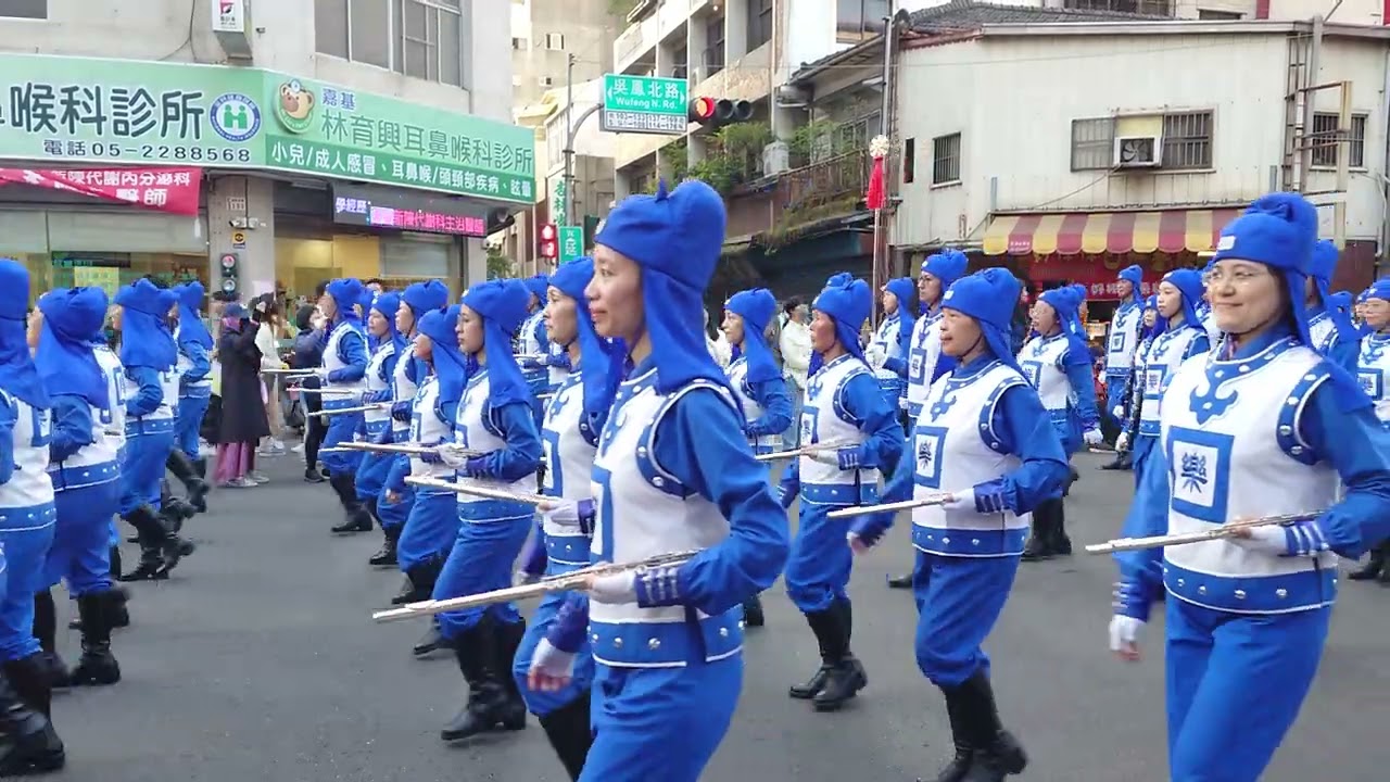 法輪大法天國樂團，在2023年12月16日嘉義市國際管樂節(2)
