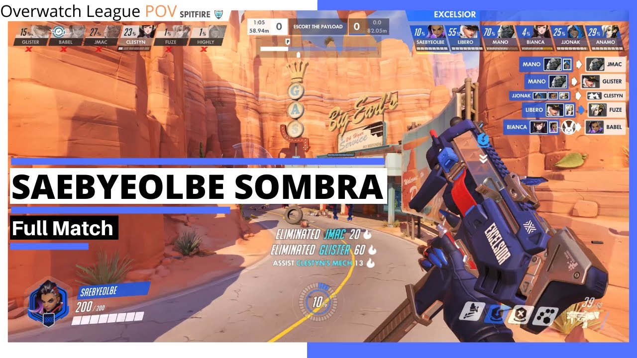 SAEBYEOLBE SOMBRA POV | Full Match | New York Excelsior vs London Spitfire | OWL Season 2020 Week 29