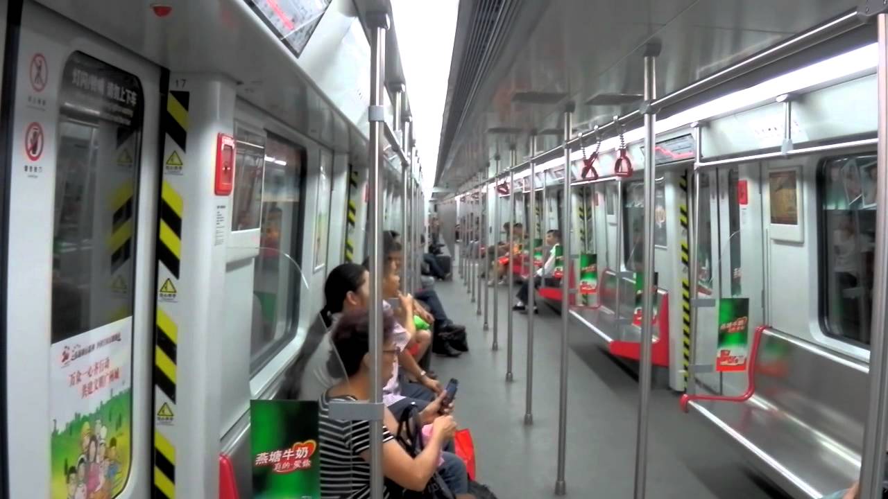 Guangzhou metro Line 2. This train is bound for Guangzhou South railway station