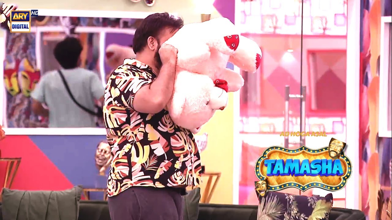 Nigah jee chup gaye, Aao Dhondte hain | Aadi & Umer | #Tamasha