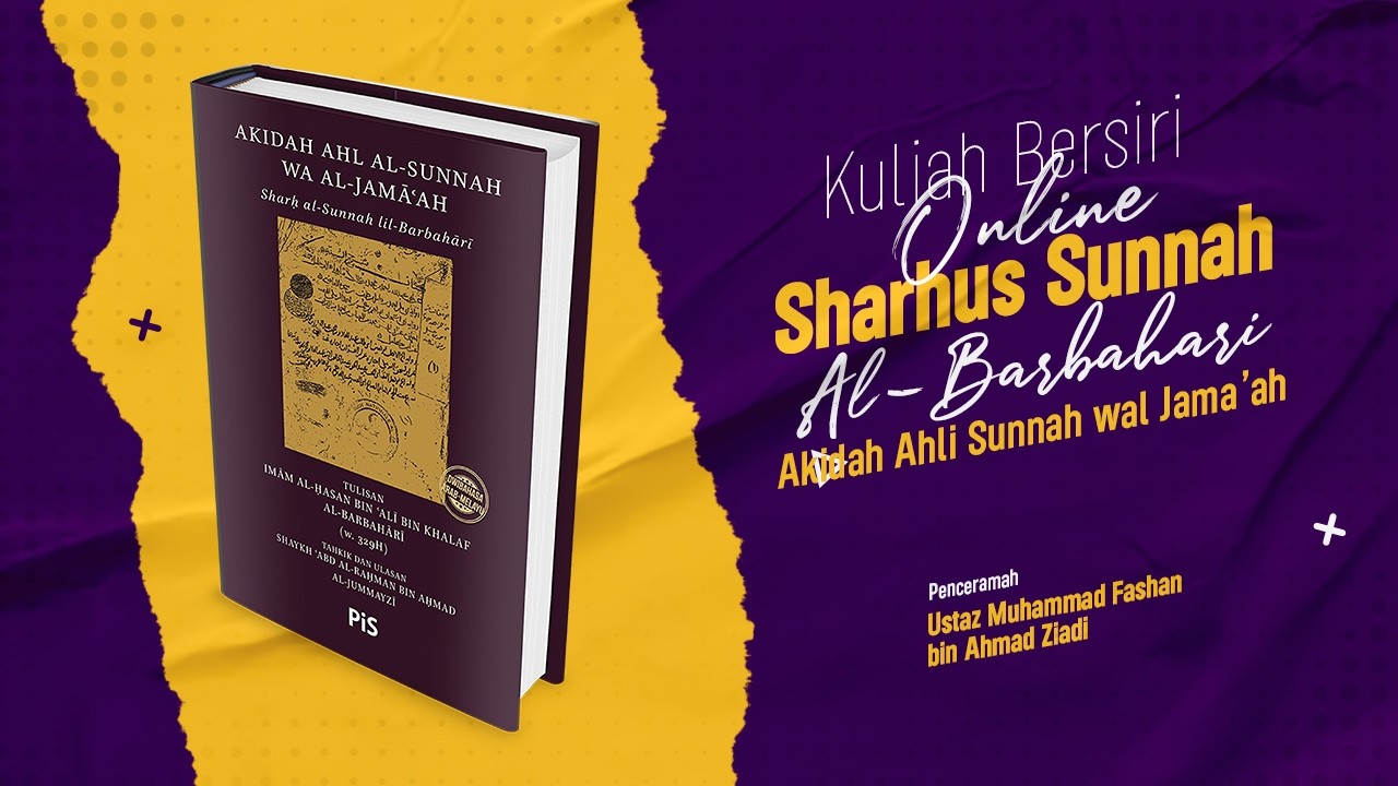 (Siri 93) Akidah ASWJ: Beriman dengan apa yang Allah firmankan (Bhgn. 2) - UMFZ