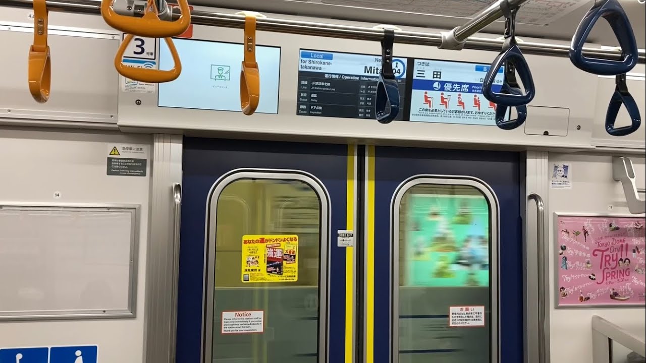 【三菱SiC】東京都交 6500形6501F走行音 / Toei-Subway 6500 sound