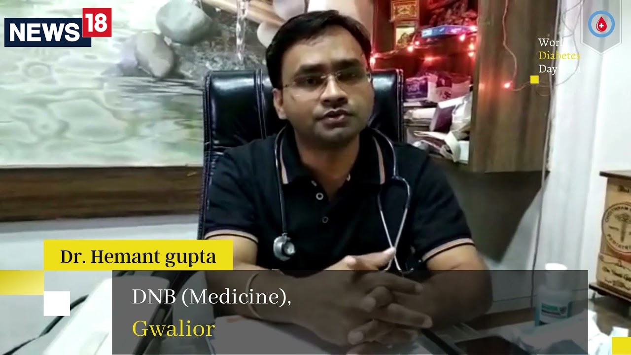 DR.  HEMANT GUPTA