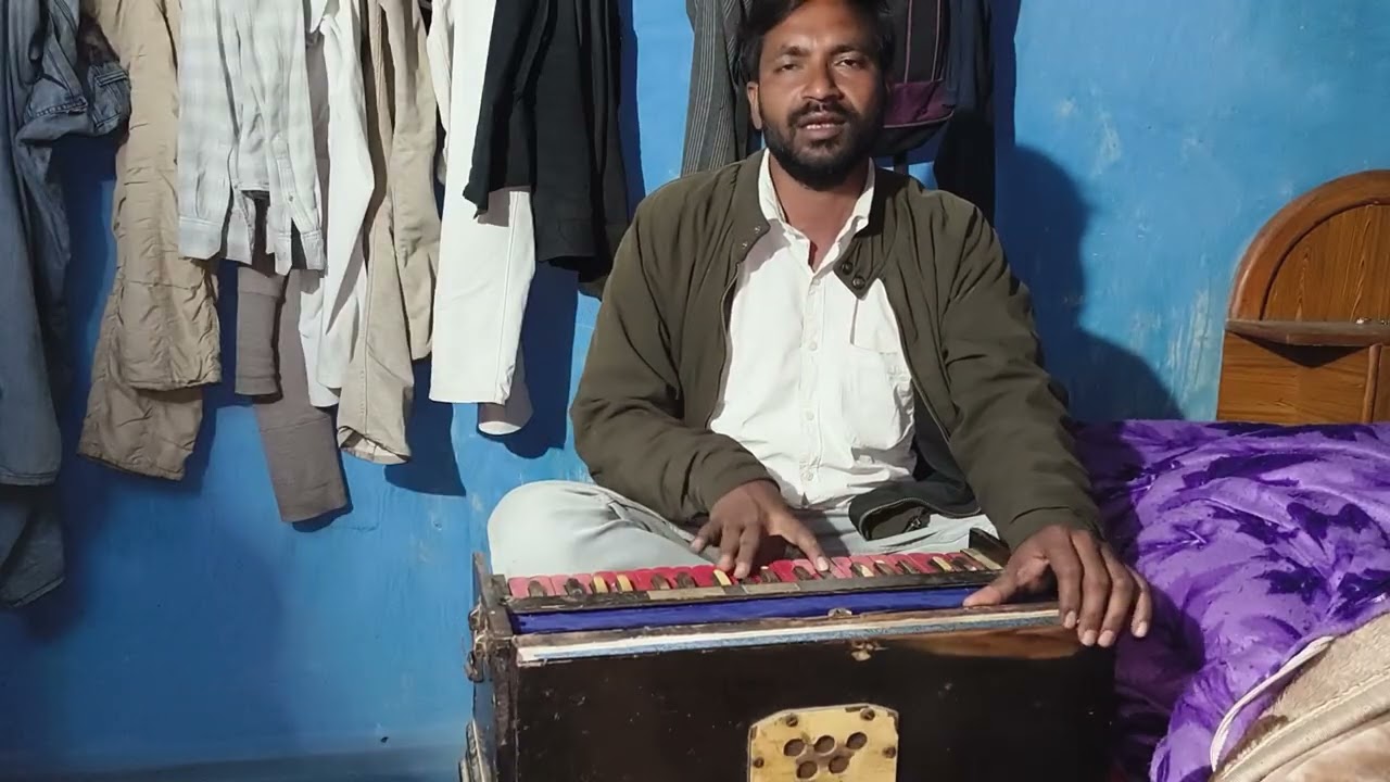 आंगनI दुआर सब महल अटारिया।। स्वर पिंटू साहू।।