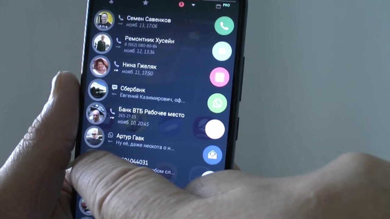 Тест для приложения Drupe