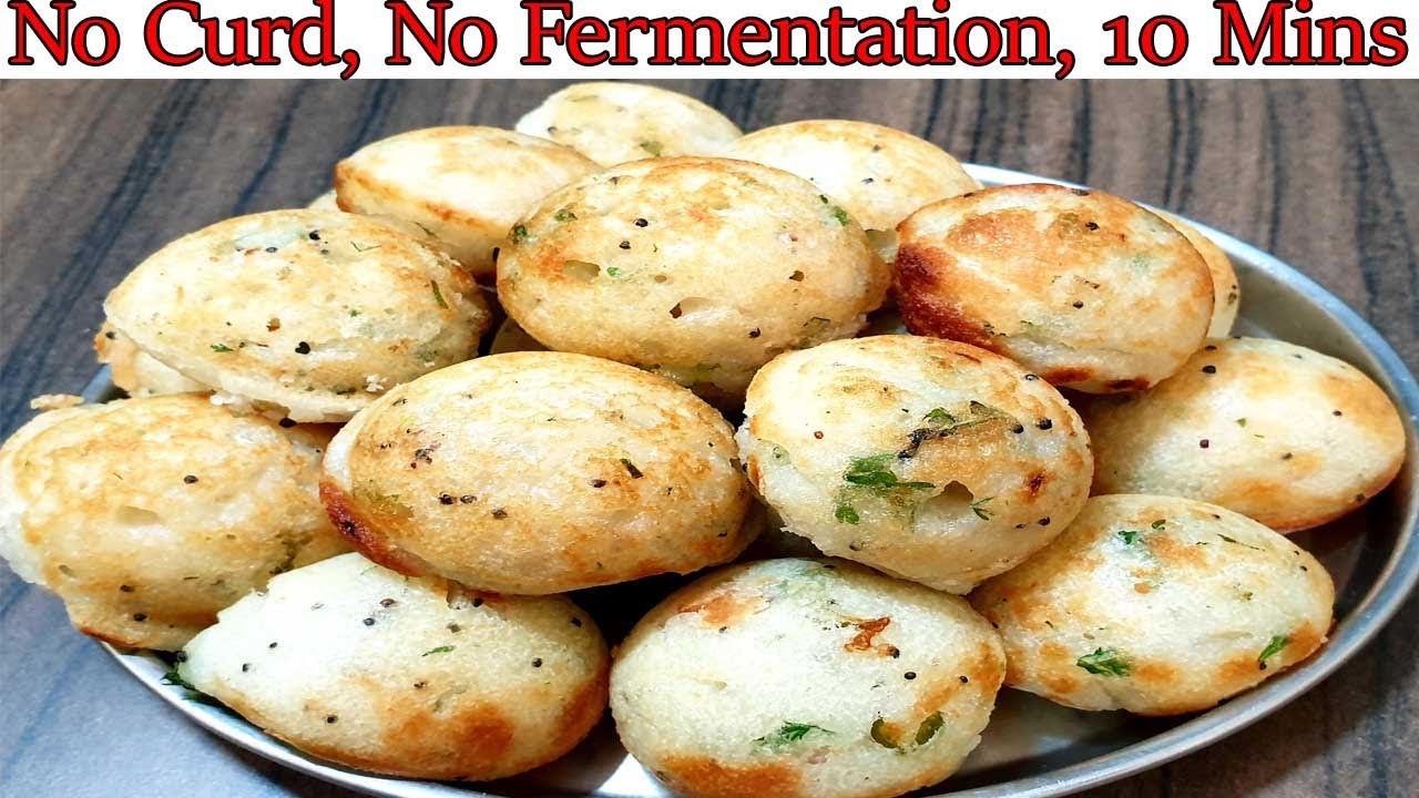 ಮೊಸರಿಲ್ಲದೆ ಅಕ್ಕಿ ಹಿಟ್ಟಿನ ದಿಢೀರ್ ಮಸಾಲ ಪಡ್ಡು 10ನಿಮಷದಲ್ಲಿ/Rice Flour Instant Paddu/Crispy Masala Paddu