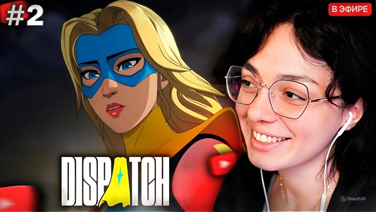 КОРЯ ИГРАЕТ в DISPATCH #2 / СУПЕРГЕРОЙСКОЕ ИНТЕРАКТИВНОЕ КИНО (эпизоды 5-8)