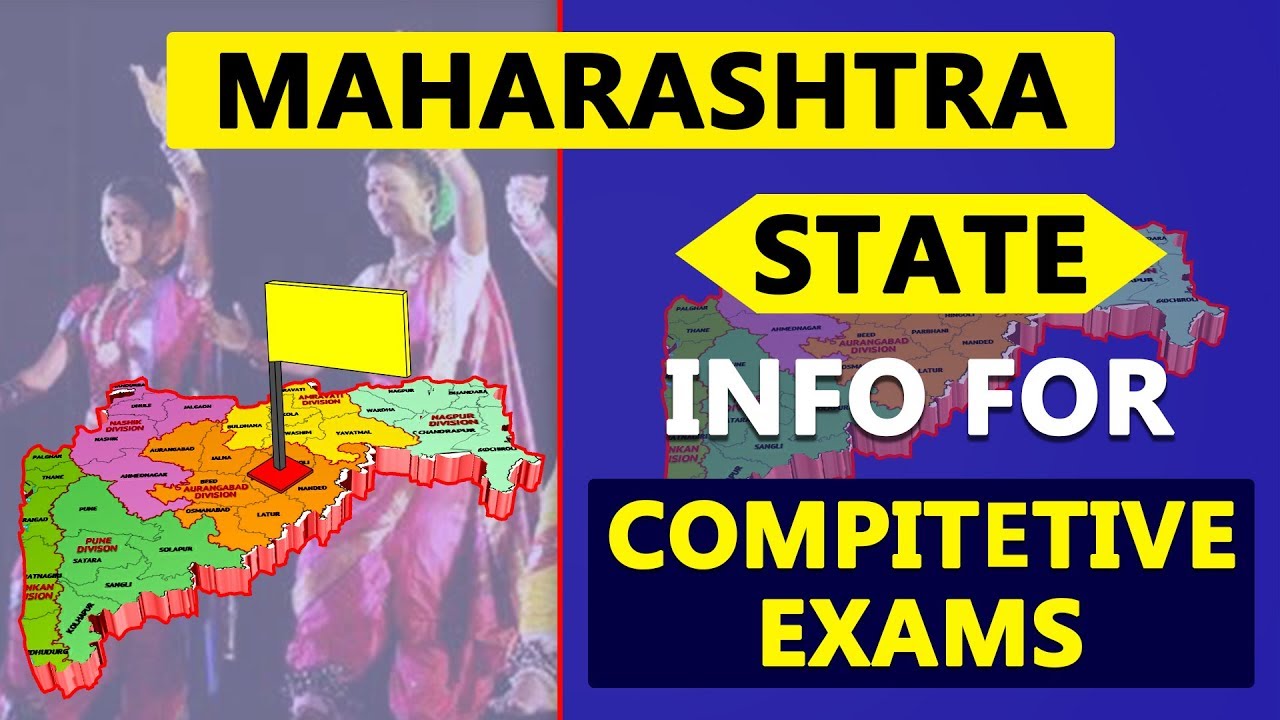 Maharashtra State Information Details for Competitive Exams | GK | Quiz | Indian States Info 16