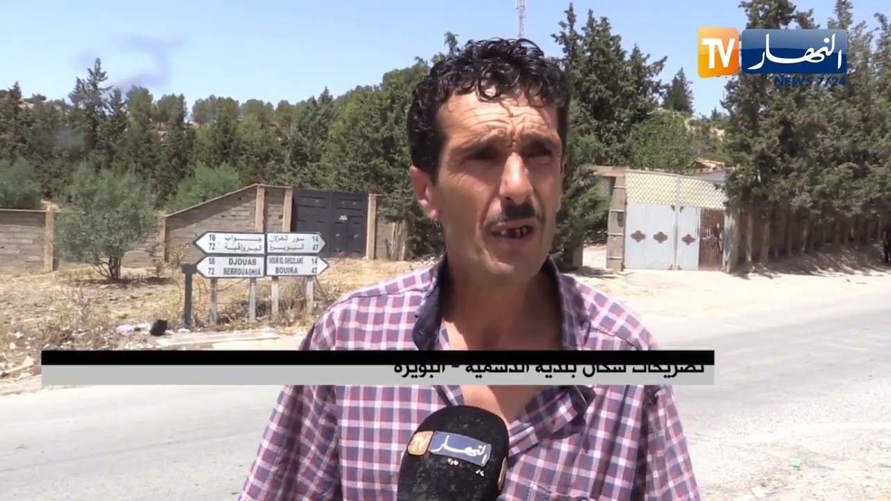 إنسداد البلديات..   النقطة السوداء في قانون البلديات المنتظر تغييره