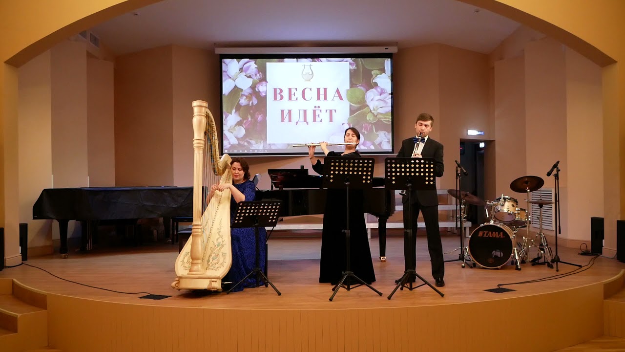 Г. Форе 