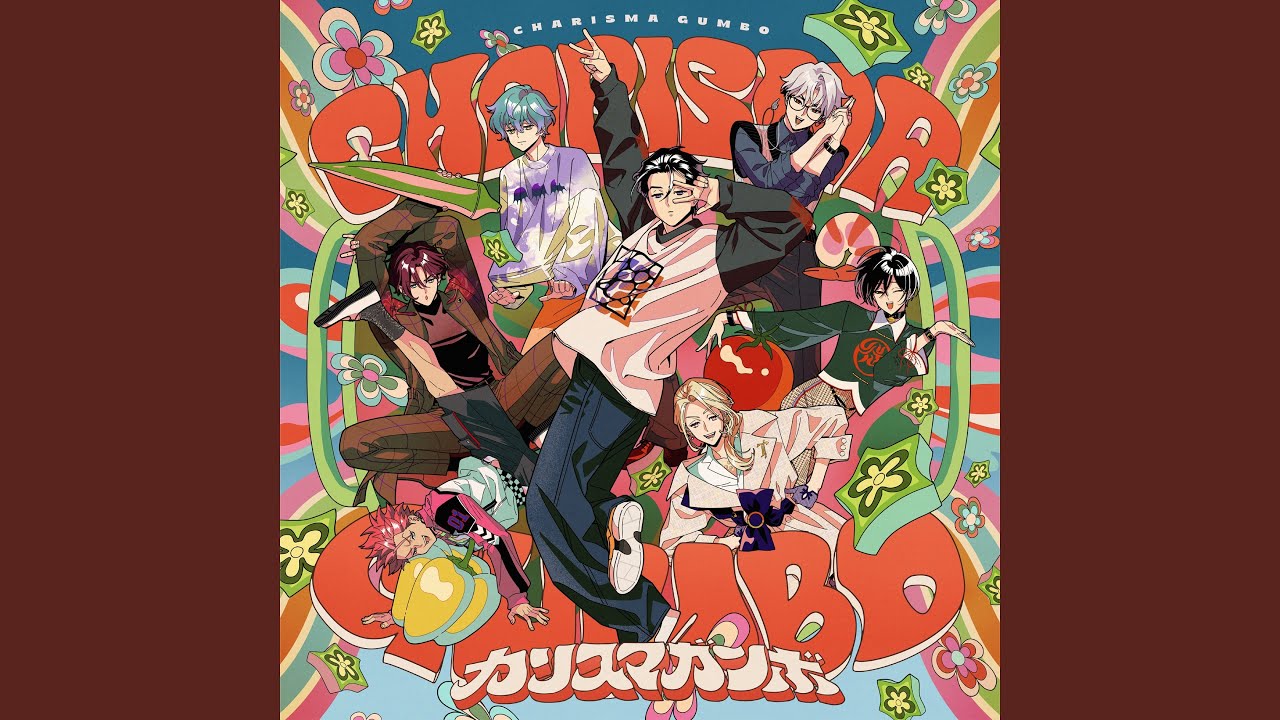 ほわシャパ☆カリスマス