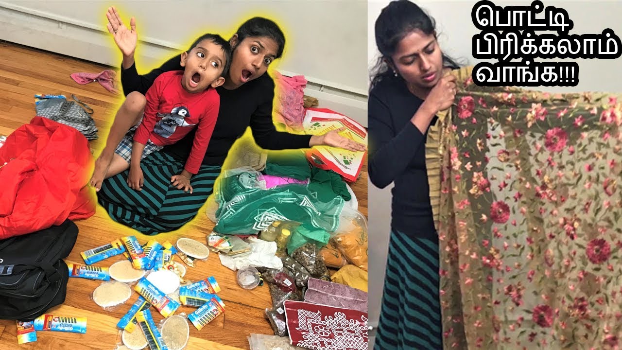 Unboxing Parcel from India | Family Traveler VLOGS (2019) | Ep.129 USA Tamil VLOG