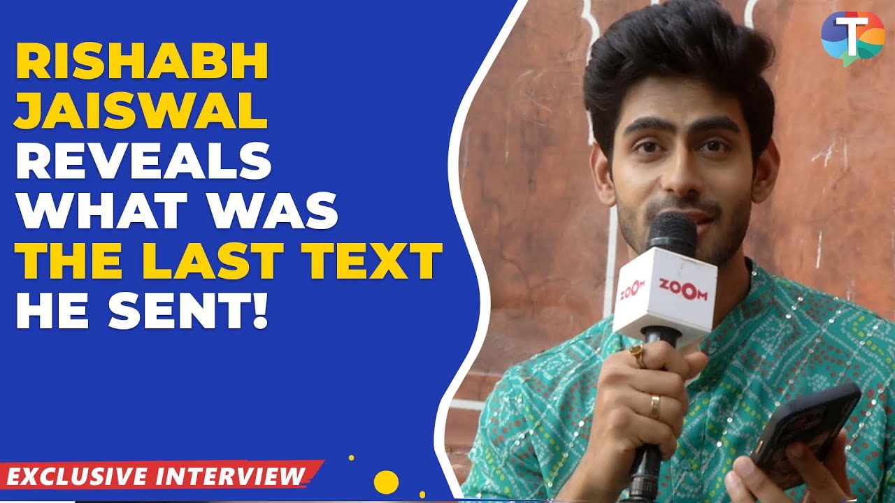 What’s in my phone with Yeh Rishta Kya Kehlata Hai fame Rishabh Jaiswal | Exclusive