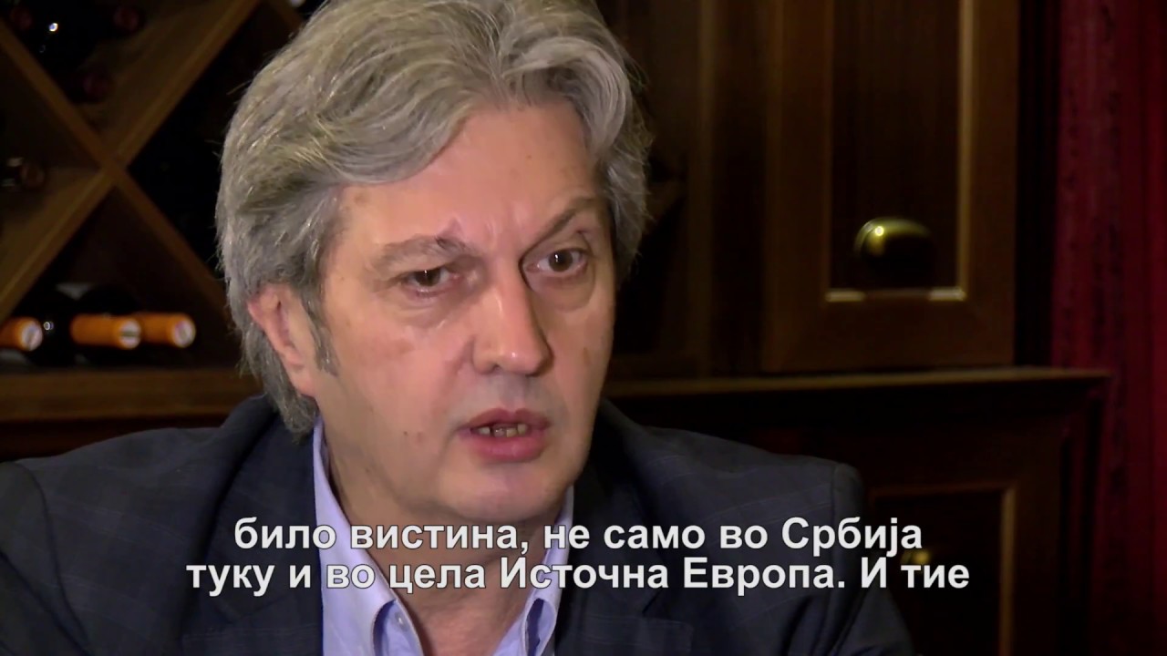 VO CENTAR Intervju so Milomir Maric-Decata na komunizmot!