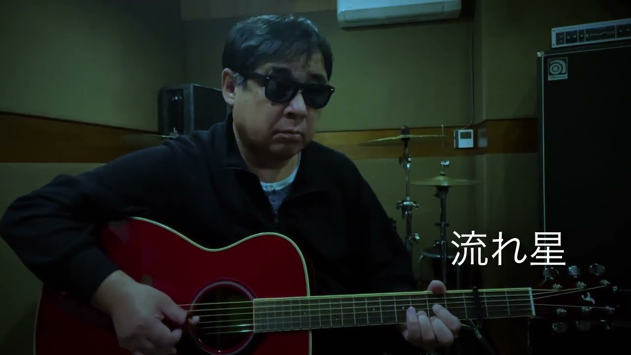 流れ星／FOLK65