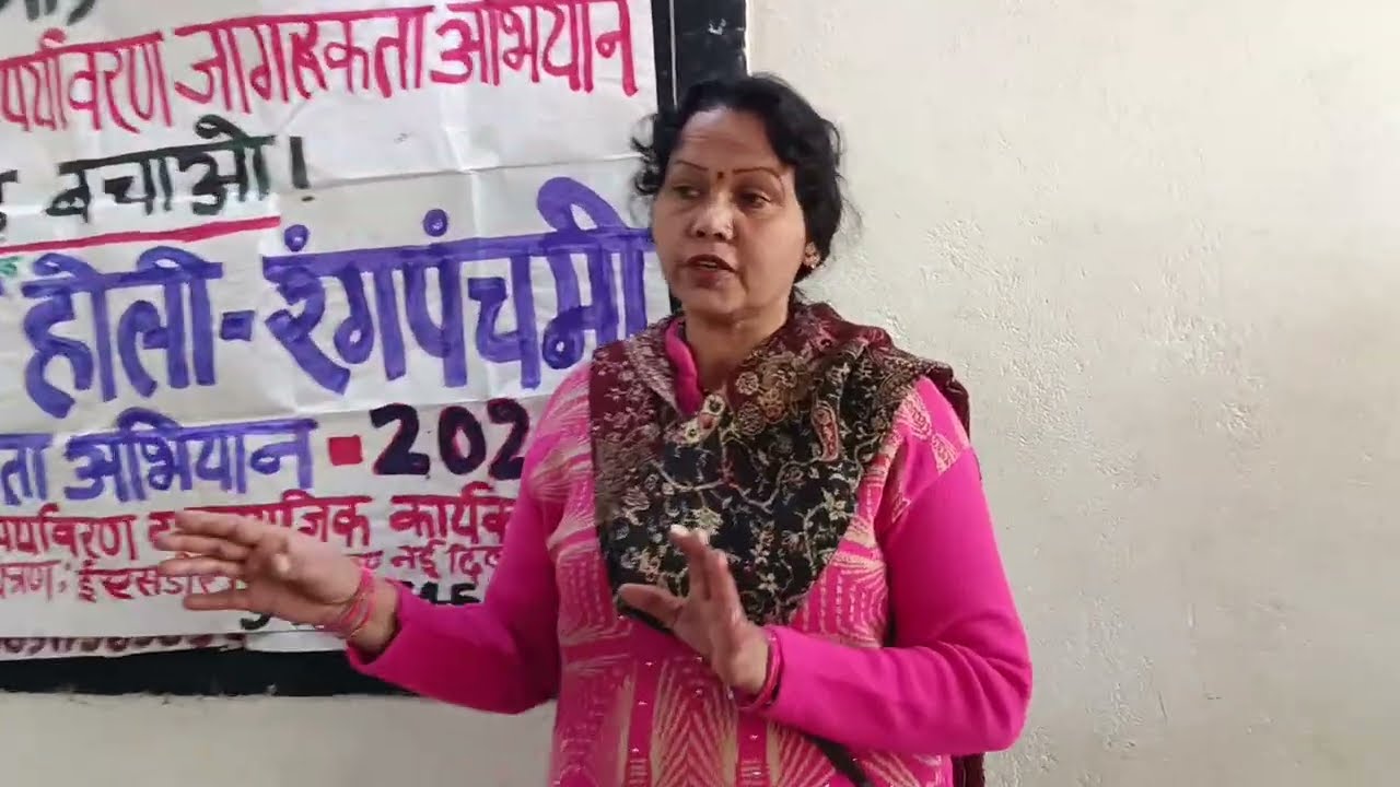 Ecofriendly pollution free tilak Holi-Rangpanchami celebration campaigning2026-suchetahambir singh