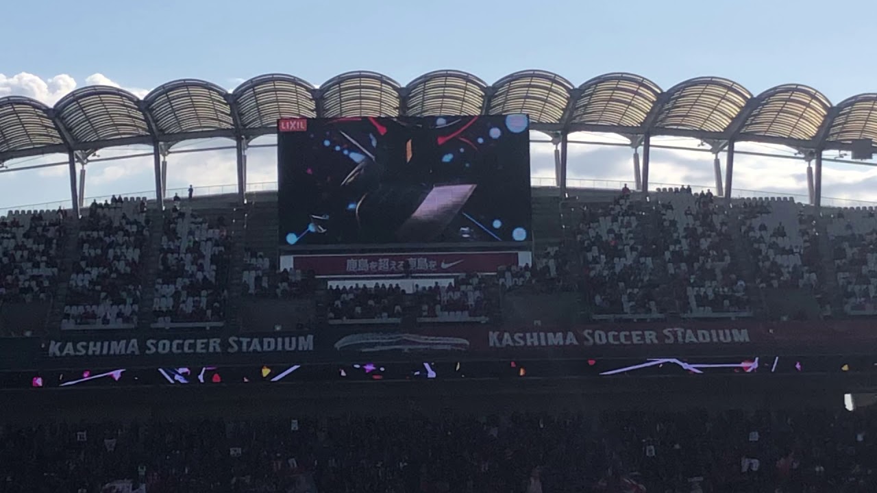 鹿島アントラーズ-川崎フロンターレ スタメン発表 J1第31節 2019/11/9