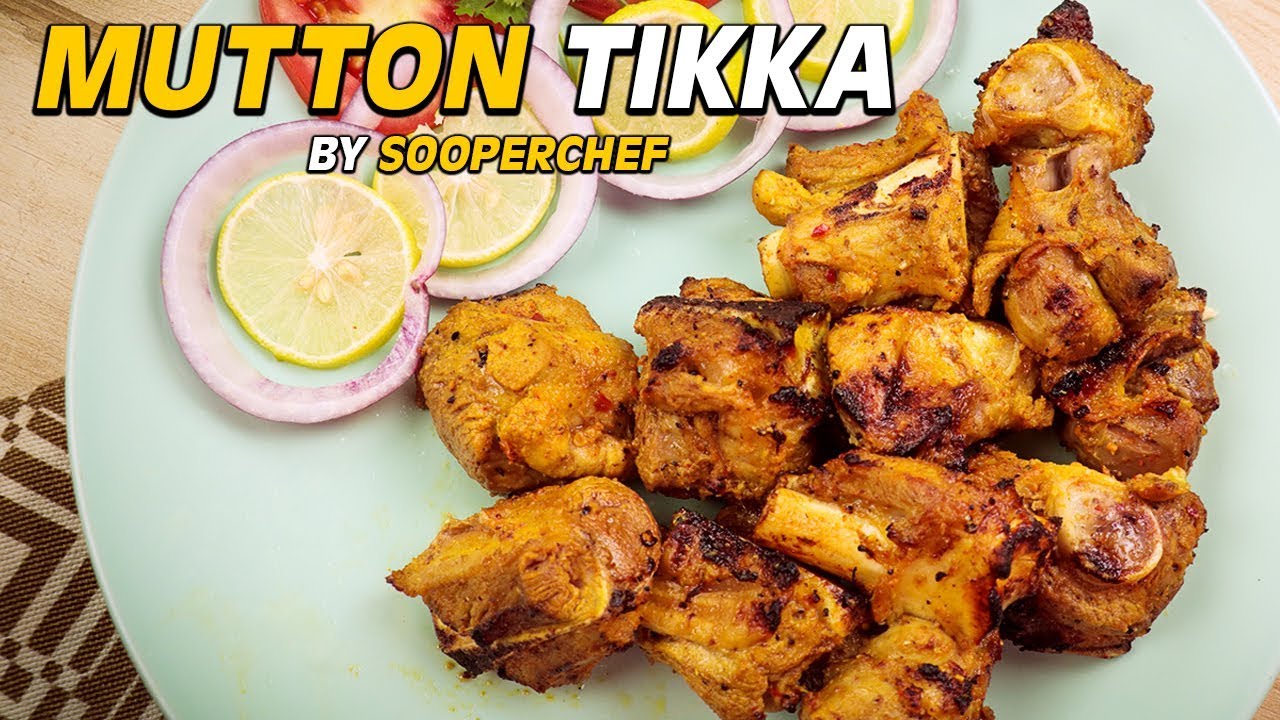 Mutton Tikka Boti Recipe | BBQ Special Recipe (Bakra Eid Special Recipe)