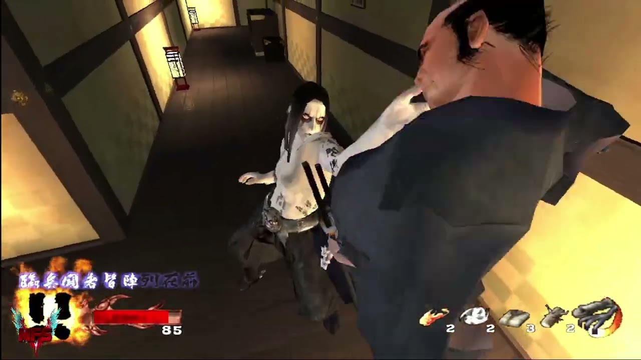 Onikage (Rikimaru Story) - Echigoya Stage | Tenchu 3 : Wrath Of Heaven