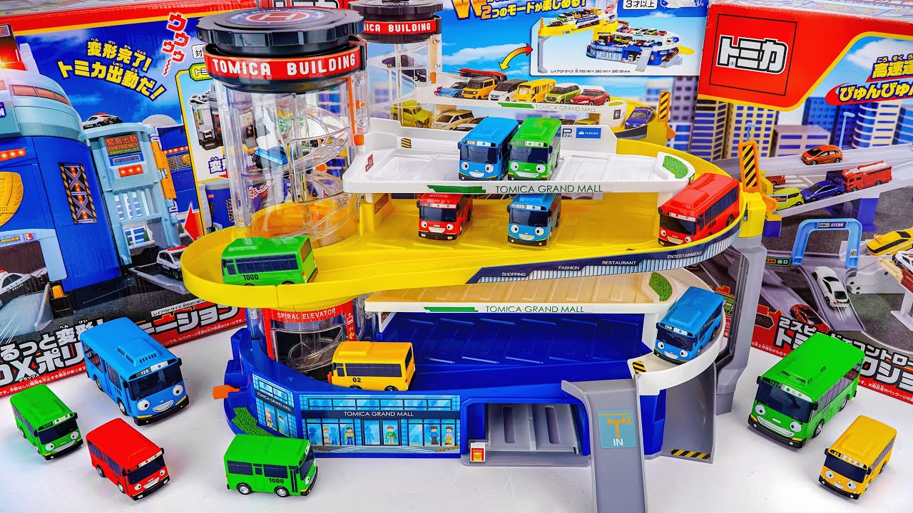 🚘Toy asmr🚘 Double Action Tomica Building Review Toy ASMR ダブルアクショントミカビル | Satisfying with Unboxing