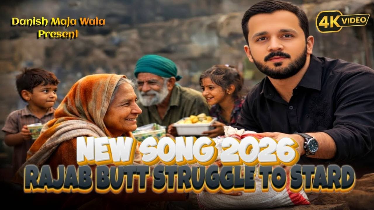 Rajab Butt New Song Struggle to Stardom | TikTok to YouTube Journey  @rajabbutt94