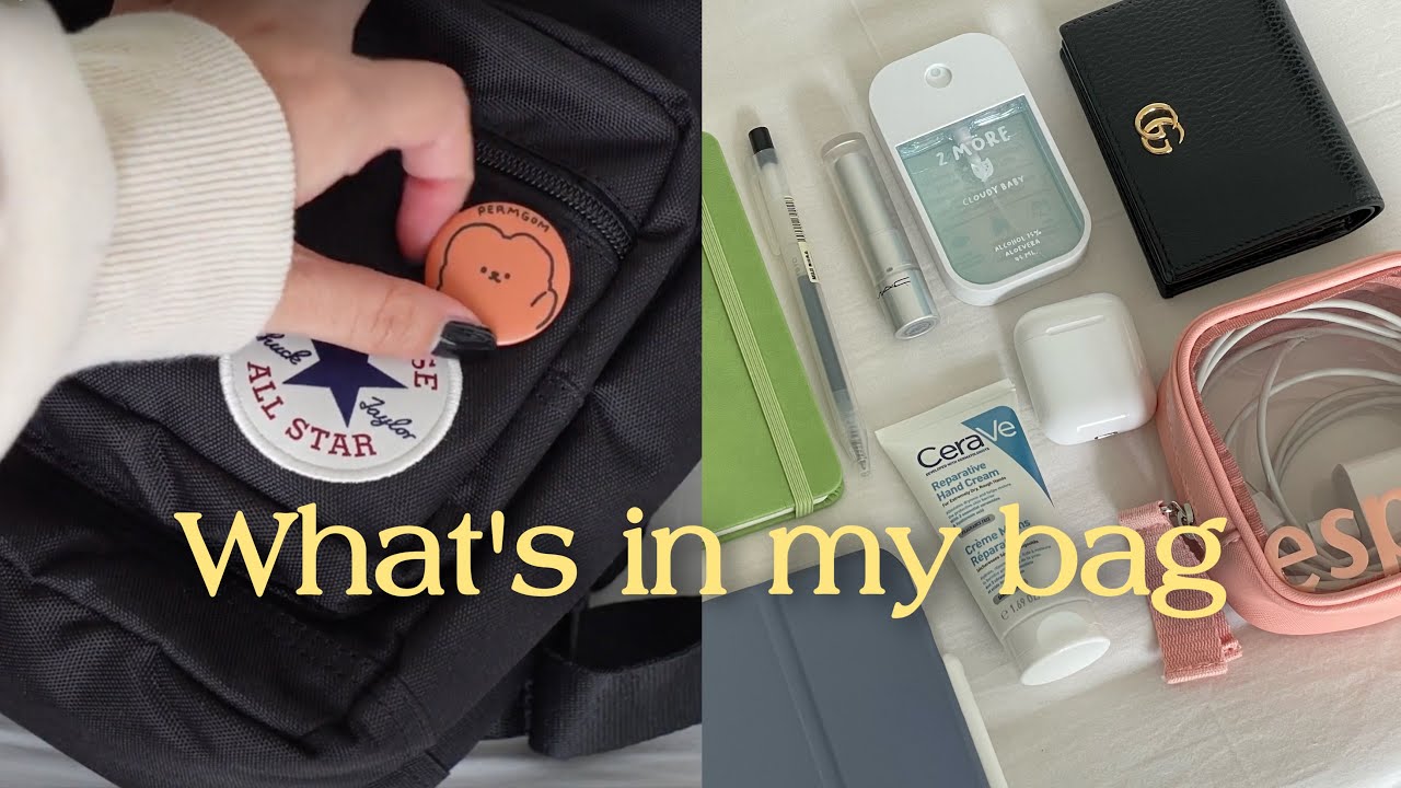 what's in my bag for university 🎒 my uni essentials